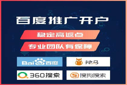 实战经验：信息流优化师如何提升广告点击率