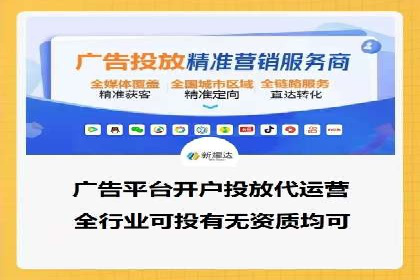 成功案例：百度推广一个月，如何实现品牌飞跃